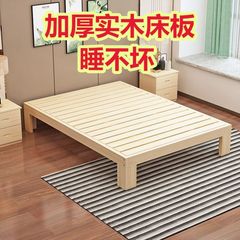 出租房床经济型床框架床体无床头米单人床简约耐用定作实木床工厂
