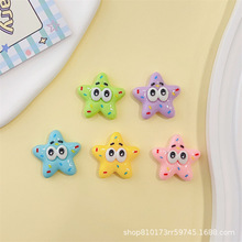 ����Ǻ��ǘ�֬diy����֙C��Ь�����ˮ���������������ͨ�NƬ