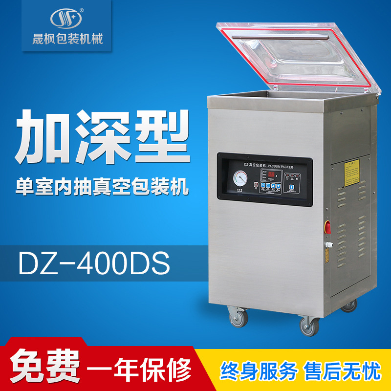 �������ڳ���հ�װ��  ��շ�ڻ���������