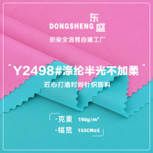 ]ⲻR 찱揗Ӿ٤\Ӳᘿ