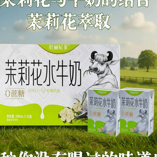 �M�����򻨏V��ˮţ�̼�ţ��ţ�̌W�������ˠI�B��͞���