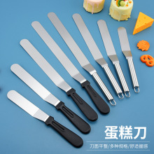 现货烘焙工具奶油抹刀430不锈钢蛋糕刮刀食品级抹刀尺寸6 8 10 12