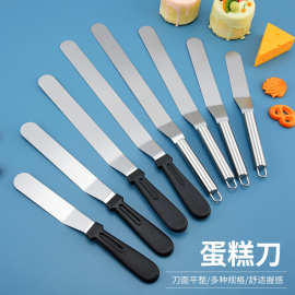 现货烘焙工具奶油抹刀430不锈钢蛋糕刮刀食品级抹刀尺寸6 8 10 12