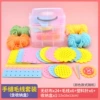 Cream storage box, 24 pieces, 6 colors