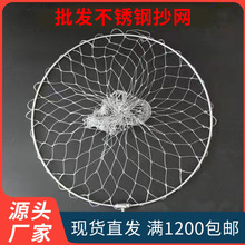 ���l���P䓳��W�^���ۯB�����R���W40-50cm�O�ߴ����Ʒ���a�S��