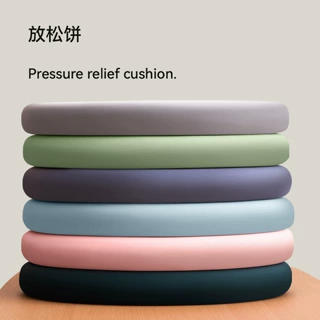 圆凳子坐垫记忆棉垫家用夏季日式蒲团座椅地上打坐软垫子久坐圆形