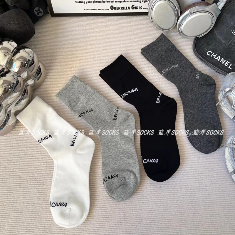 Collaboration Trendy Brand B Niche Mid-Calf Socks for Women European Style Simple Internet Celebrity Design Ins with Shark Leggings for Women Collaboration Trendy Brand B Niche Mid-Calf Socks for Women European Style Simple Internet Celebrity Design Ins with Shark Leggings for Women