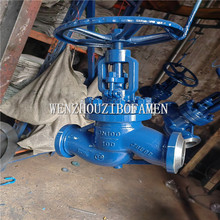 J61Y-16I 高温蒸汽铬钼钢截止阀 J561Y-16I WC6 F11铬钼钢截止阀