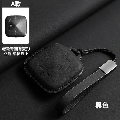 Car key bag – High-End Simple - original-car-color-black-lanyard-type-a-4-buttons
