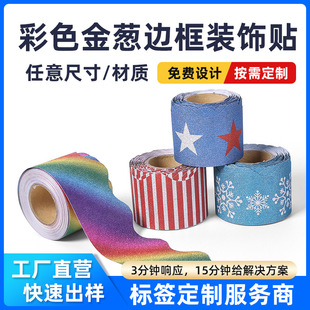 �����߅���b��N�ڰ���N���y�[Ĥ�����ι���岻���z�N���羳