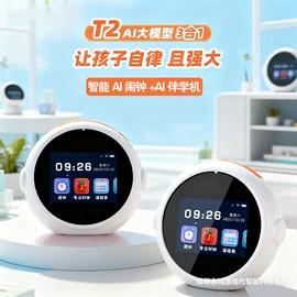 点读机点读笔;学习/早教机;手机投屏器