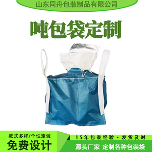 �S��ֱ�NʳƷ��������������ۇ����ȉTĤ�����⾀�������ϻ�����