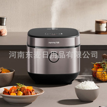 ���Joyoung����5���������~���񸪃�đ�����A�s����F50FZ-F510