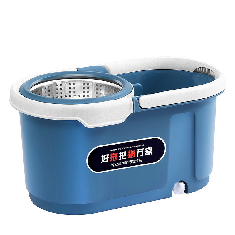 Manufacturer's Suspended Model Haoshen Mop, Dual-Drive Hand-Pressed Rotating Mop, Rotating Haoshen Mop Is Quick-Drying and Lightweight