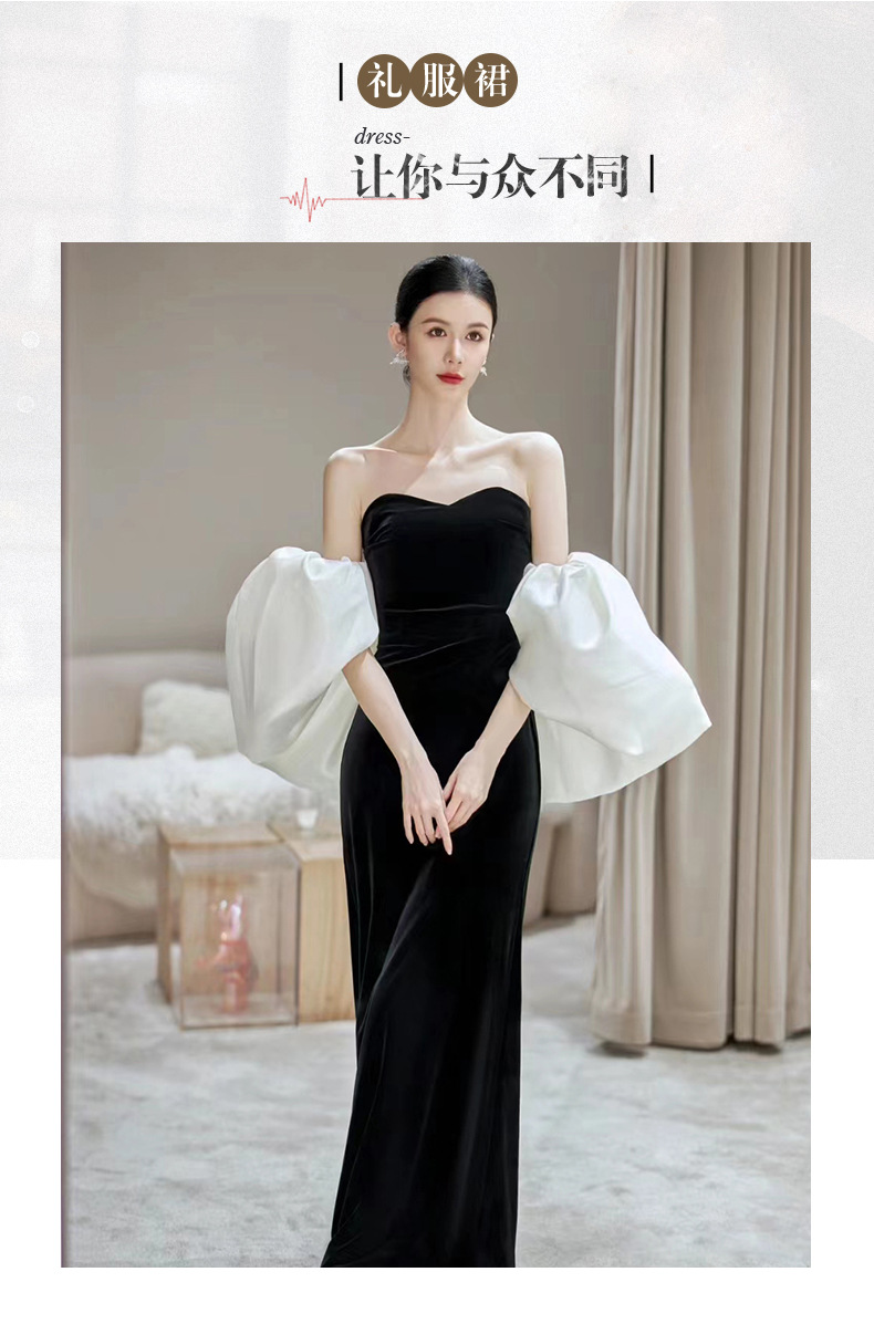 黑色抹胸晚礼服高端轻奢小众鱼尾订婚裙主持人连衣裙长款2024新款-阿里巴巴