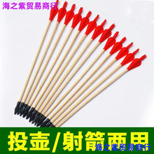 �¹�Ͷ����Ȼ��Ͷ�؂��y�Α�����׃��@��ߌWУ�Y��˾�F���ؔ���