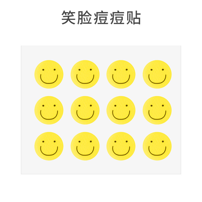 웃는 얼굴 모델(스티커 12개/시트)