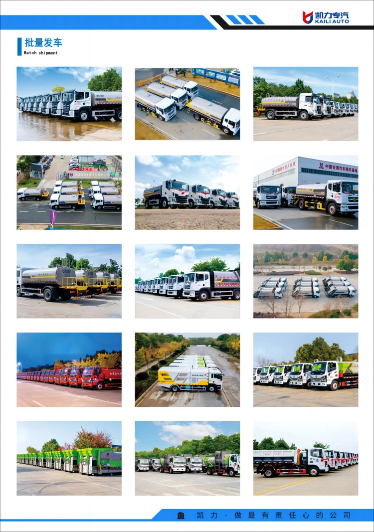 Export 12-Ton Water Tanker Dongfeng Tianjin Multifunctional Dust Suppressor Truck 15-Ton Spray Sprinkler Truck Municipal Bidding Special Vehicle