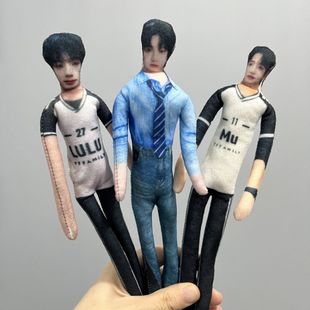 TF家族运动会王撸杰穆祉丞抽象老鼠干玩偶现货内置骨架随意造型-阿里巴巴