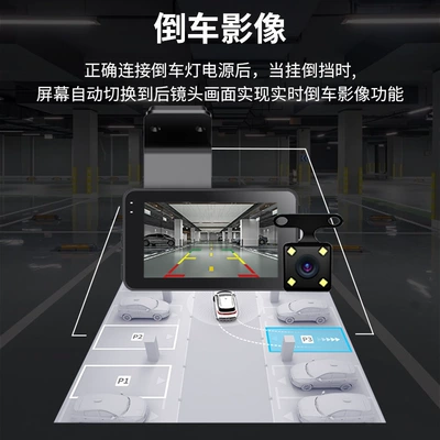 recorder with front and rear — Driving recorder