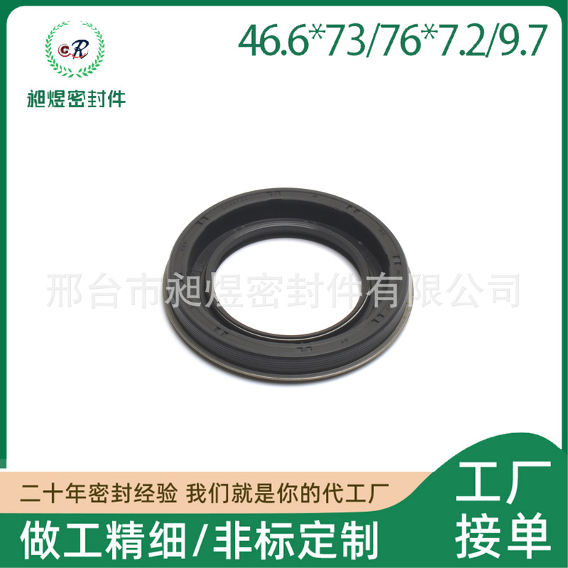 Factory Direct Sales Automatic Transmission Torque Converter 24237531 Suitable for Cadillac 24237531 Factory Direct Sales Automatic Transmission Torque Converter 24237531 Suitable for Cadillac 24237531