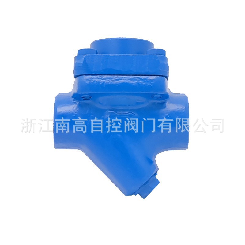 南高阀门 不锈钢热静力膜盒式蒸汽疏水阀CS46H-16P