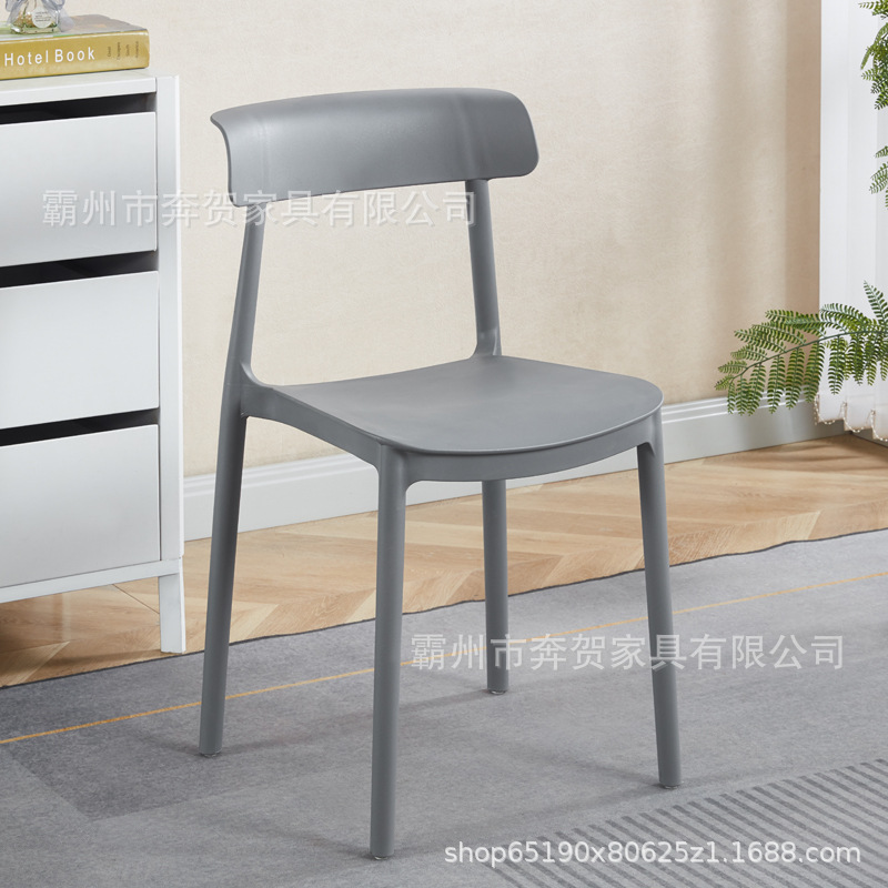 회색