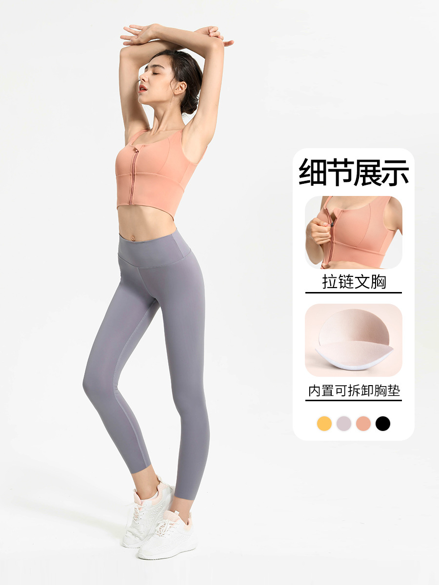 Ropa interior deportiva de Europa y América del verano de las mujeres a prueba de golpes de alta resistencia superior desgaste exterior belleza espalda chaleco sujetador fitness yoga ropa
