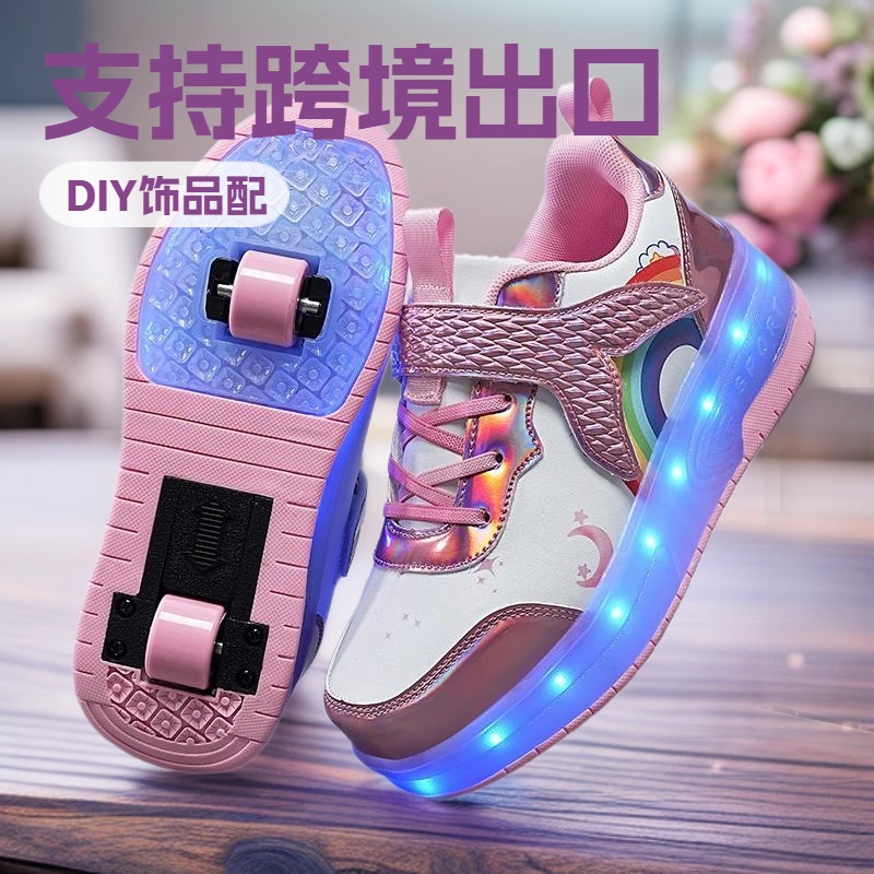 Children's Rechargeable Heelys Shoes, Automatic Lighted Single and Double Wheel Skates, Led Light-Up Shoes, Factory Direct Sales, Dropshipping