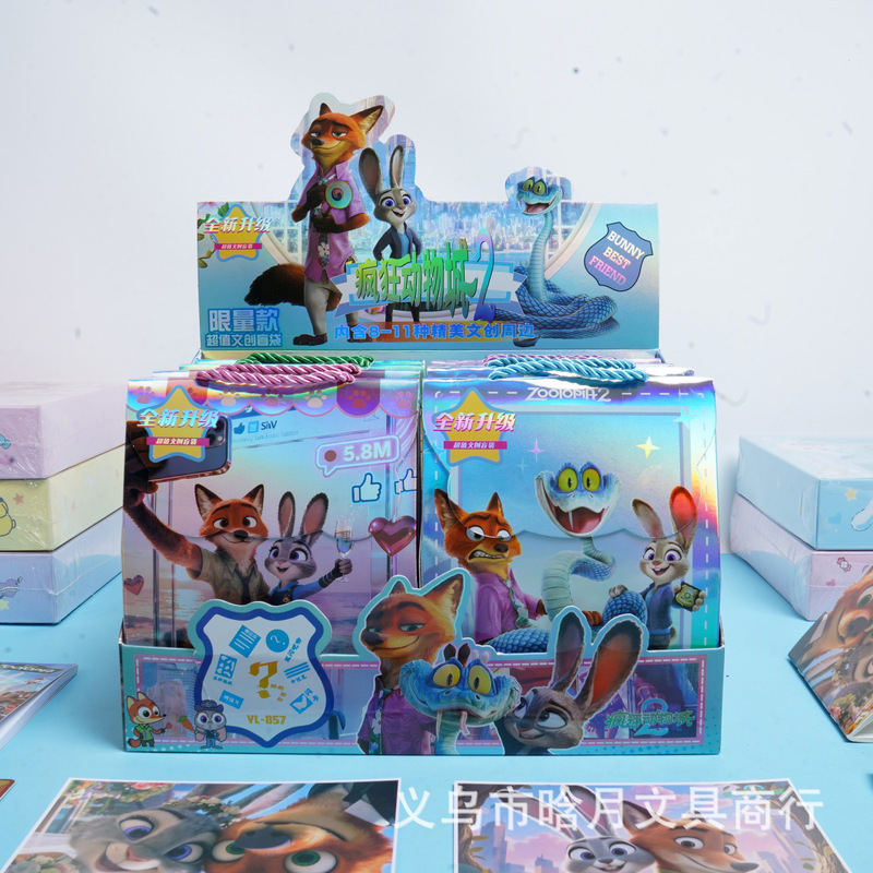 Hot-Selling Zootopia 2 Stationery Blind Bag with Nick and Judy Merchandise, Children's Creative Trendy Blind Box Gift Set Hot-Selling Zootopia 2 Stationery Blind Bag with Nick and Judy Merchandise, Children's Creative Trendy Blind Box Gift Set