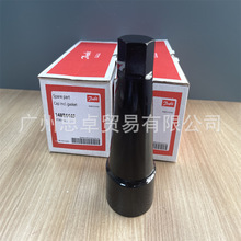 148B4449 STC 80-100 ��ֹ�y ��� �y�w�͉|Ƭ DANFOSS