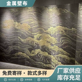 不锈钢网;其他金属网