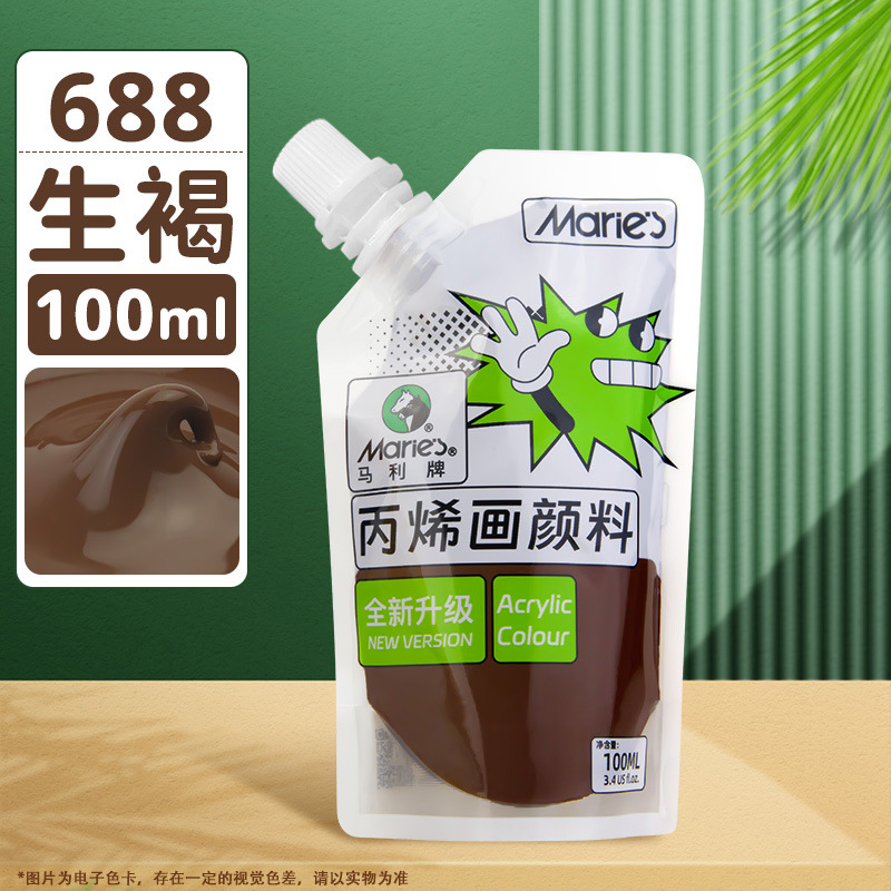 Pintura acrílica Marley en bolsa, paquete de recarga de 100 ml, juego de acrílico sin formaldehído para estudiantes de arte, graffiti, resistente al agua