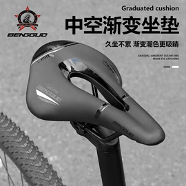 自行车装饰;修车工具;自行车灯