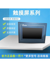 ̨�_�˙C����/7��/�|����/DOP-107BV/DV/SV/EV/EG/107CV/EV/110CS