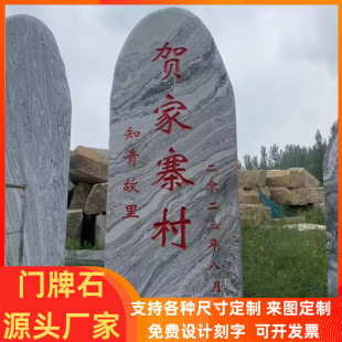 ��Ȼѩ��ʯ�@�־��^����ִ�ڌWУ�T��ʯ���^���B�ؘ˼�ɽ�쾰ʯ