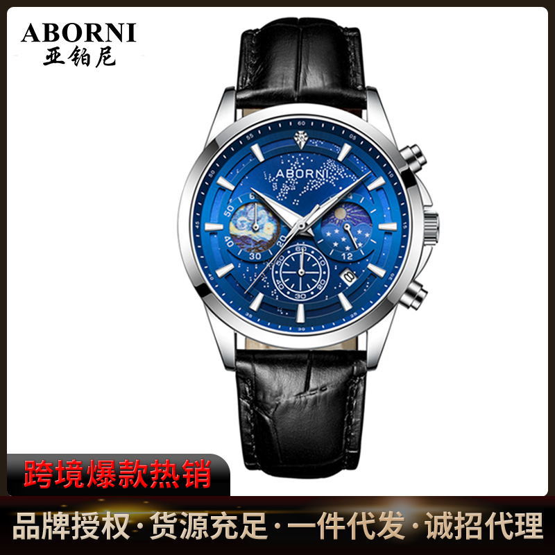 Overseas Douyin Video Account Can Authorize Men's Hot-Selling Fashionable Waterproof Luminous Multi-Functional Quartz Watch Sports National Watch