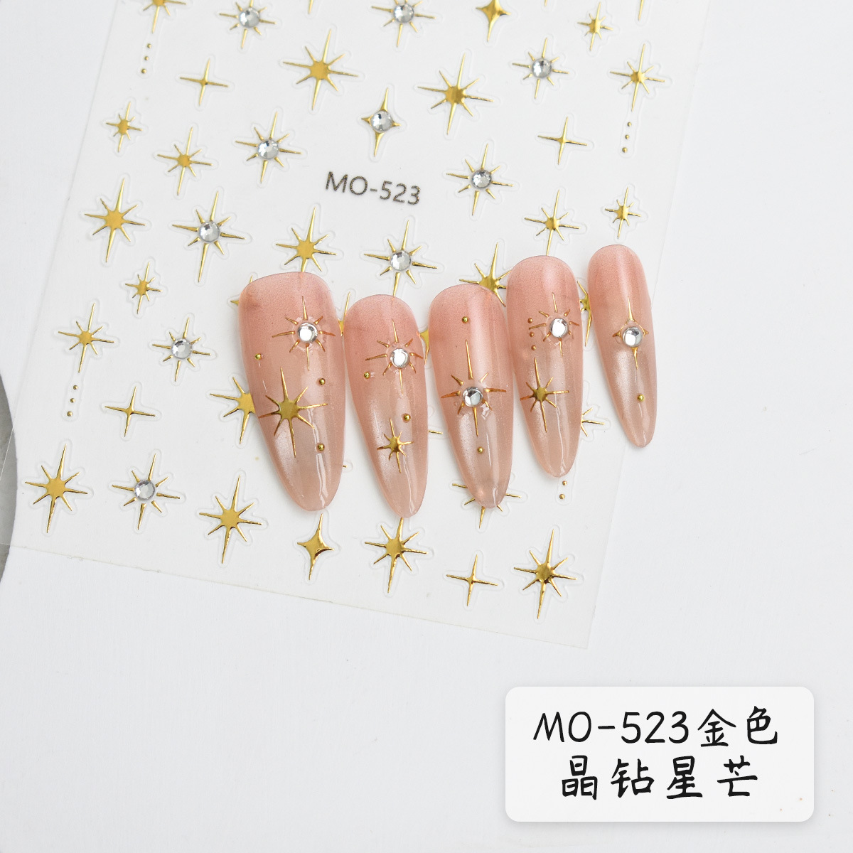 Celebridades de Internet Hot Crystal Diamond Star Mango Etiqueta engomada 3D Bronceado Plata en caliente French Silver Juicio de luna Punto de diamante Etiqueta engomada de uñas de todo fósforo