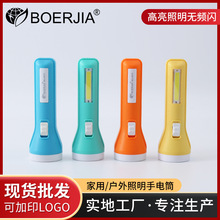 �S�� ����LED���Ͳ USB��늼��Ñ��⑪��������y¶�I�����Ͳ