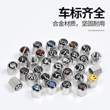 ܇݆̥TwԚT^ñŚyֺϽTоñb