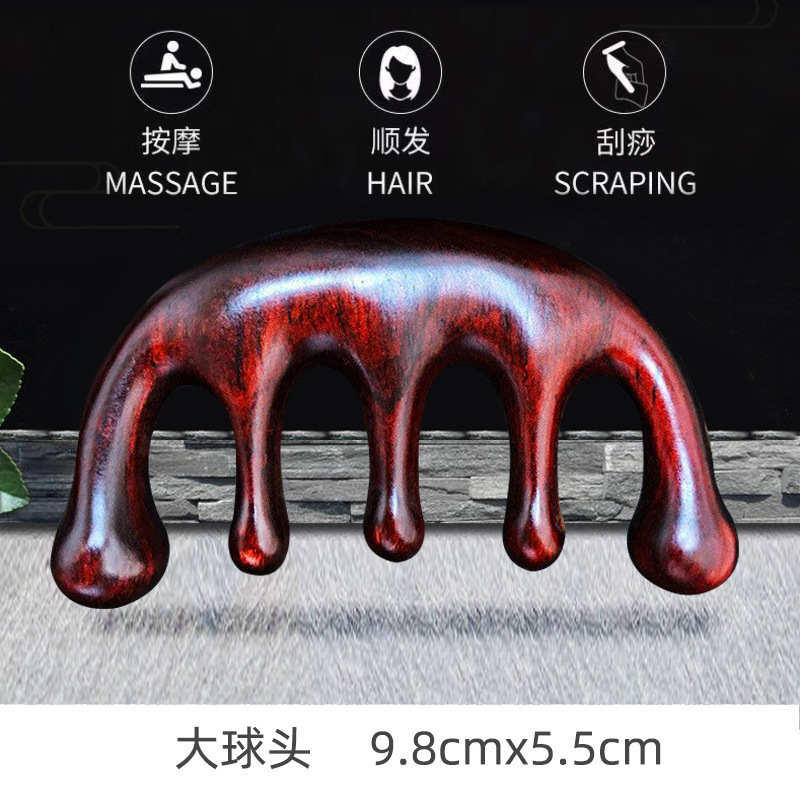 厂家批发绿檀按摩梳经络梳按摩头皮檀木梳家用木梳女专用梳子小|undefined