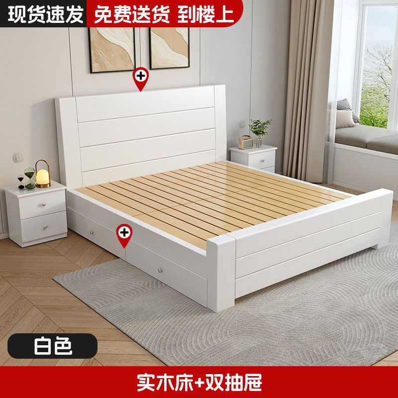 [웜화이트] 원목 침대 + 더블 서랍