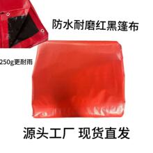 ��ˮ������PE������Ԫ����ˮ�Ӻ���ĥ�͹Α�������w���겼��