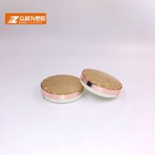 �S��ֱ�N �¿�𻨼y�A�ν��ٷ�� �߹��������t�� ���yƷ ����