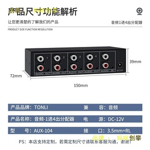 东莞市浅草科技有限公司