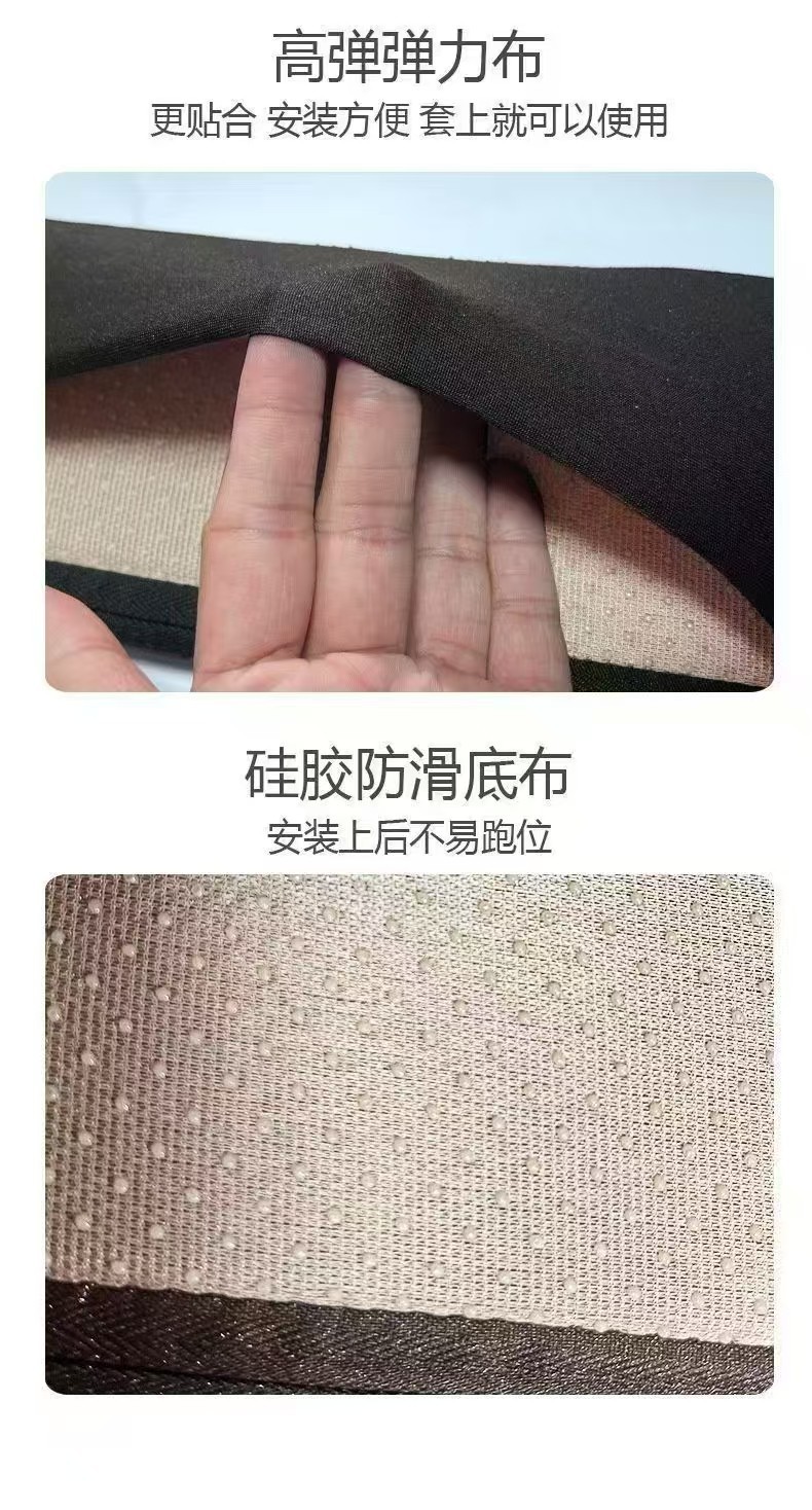 Suitable for Zeekr 7X, specialized armrest box cover, central storage heightening pad, interior modification and decoration car accessories