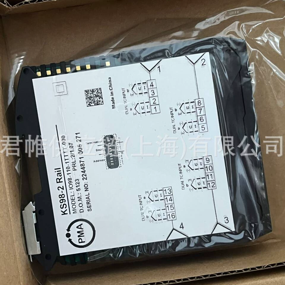 Требуется проверка цены на термостат PMA IO98-110-1TTTT-000