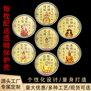 ؔ��o�������������������^�������շ𾰅^���ζYƷ����