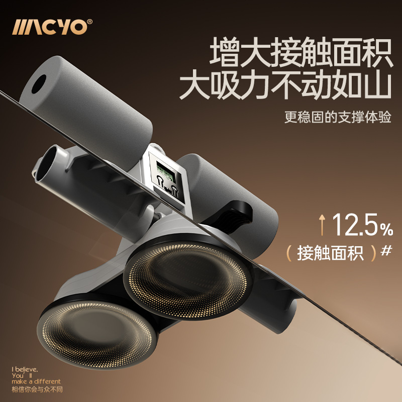 MACYO/マイク羊知能仰向け起き上がり時間補助器の中で家庭用巻き腹トレーニングロープを試験します。|undefined