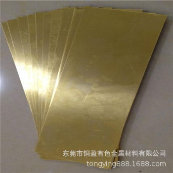 临沂厂家直销H59黄铜棒，C3600热挤压黄铜异型排，来图急速试样